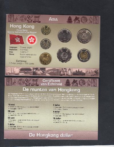 Beschrijving: 18,80 Dollar